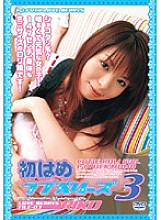 MOM-022 DVD封面图片 