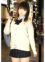 RJK-001 DVDカバー画像