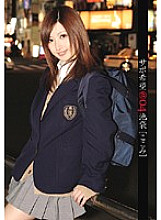 RJK-004 DVD封面图片 