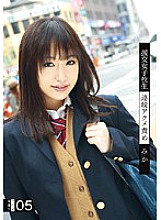 RJK-026 DVD Cover
