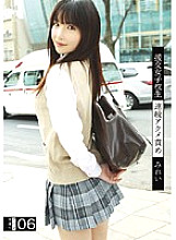 RJK-028 Sampul DVD
