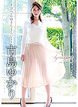 MBRBA-006 DVD Cover