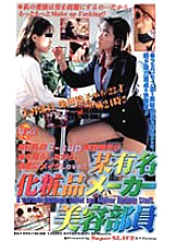 KT-080 DVD封面图片 