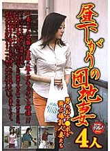 KTDV-350 Sampul DVD