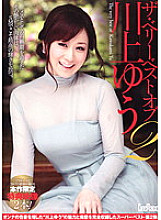 CMC-104 DVD封面图片 