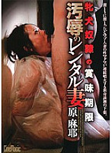 CMK-019 DVD封面图片 