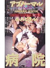 CN-135 DVD Cover