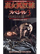 CN-325 DVD封面图片 