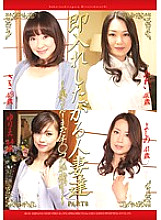 EB-133 DVDカバー画像