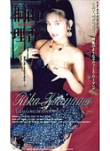 FE-064 DVD Cover