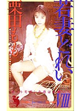 FE-190 DVDカバー画像