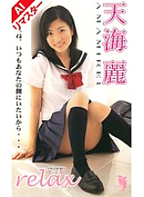 FE-731 DVD封面图片 