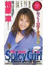 FE-414 DVD封面图片 