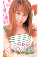 FE-570 DVD Cover