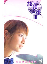 FE-582 DVD封面图片 