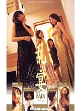 FE-619 DVD封面图片 