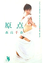 FE-626 DVD封面图片 