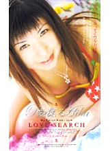 FEDV-224 Sampul DVD