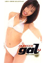 FEDV-278 Sampul DVD