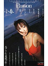 FEDV-290 Sampul DVD