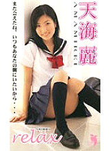 FEDV-316 DVD封面图片 