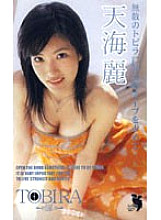 FEDV-321 DVD Cover