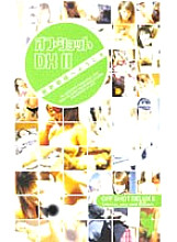 FEDX-036 Sampul DVD