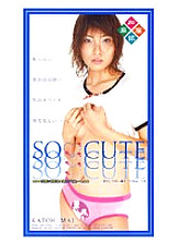 FESE-008 DVD Cover