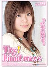 SH-020 Sampul DVD