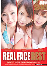 SH-060 Sampul DVD