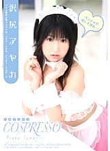 SHY-006 DVD封面图片 