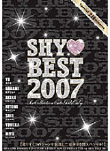 SHY-029 DVDカバー画像