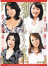 SN-003 Sampul DVD