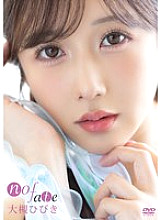 PRIAN-027 DVD封面图片 