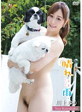 PRIAN-042 DVDカバー画像