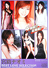 DV-739 DVD封面图片 