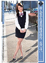 DV-01041 DVD封面图片 
