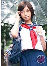 DV-01088 Sampul DVD