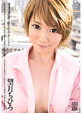 DV-01218 DVDカバー画像