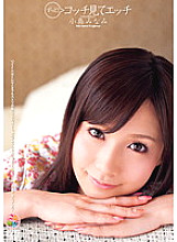 DV-01315 Sampul DVD