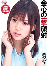 DV-01387 DVD封面图片 