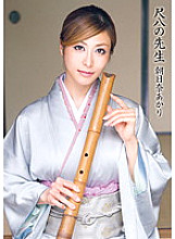 DV-01421 DVD封面图片 