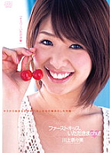 DV-01427 DVDカバー画像
