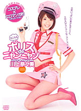DV-01447 DVD封面图片 