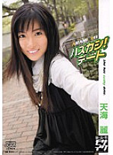 DV-732 DVD封面图片 