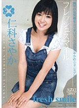 DV-741 DVD封面图片 