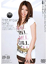 DV-910 Sampul DVD