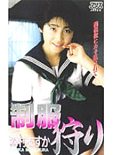 KA-1241 DVD Cover