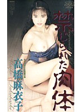 KA-1605 Sampul DVD