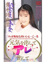 KA-1629 Sampul DVD